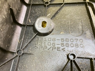 накладка на телевизор, ориг. номер 5732, 5310658070, TOYOTA ALPHARD 2011-2015
