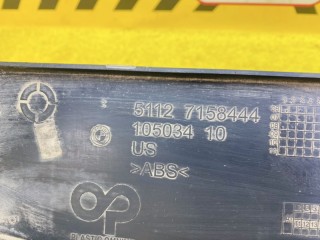 крепление бампера, ориг. номер 51127158444, 5743, BMW X5 2006-2010