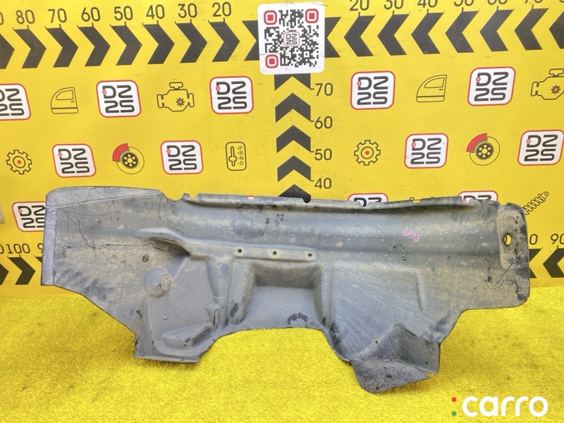 подкрылок CHEVROLET TRAILBLAZER 2001-2006, 5739, фото 6