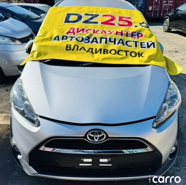 лонжерон TOYOTA SIENTA, 5793, фото 7