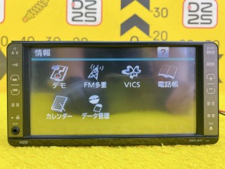 магнитофон, ориг. номер 08545-00Q60, 5776, TOYOTA WISH