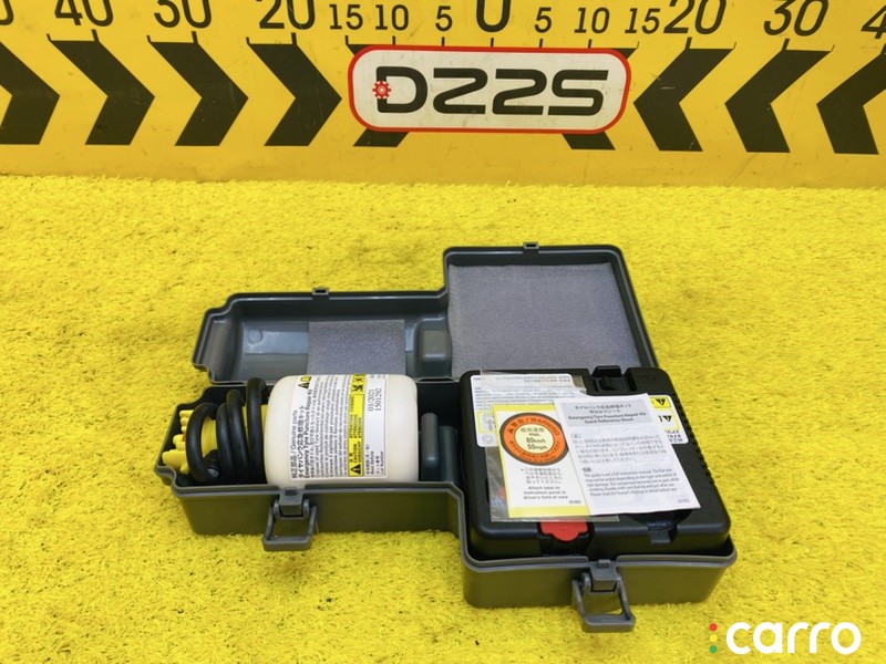 Компрессор подкачки колес TOYOTA ALPHARD 2011-2015, 5732, фото 6