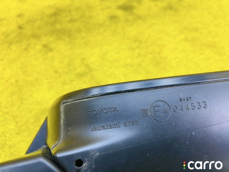 уши TOYOTA ALPHARD 2011-2015, 5724, фото 4