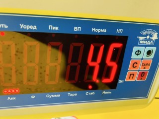 суппорт, ориг. номер SOB500040, 5733, Land Rover RANGE ROVER SPORT 2005-2009