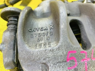 суппорт, ориг. номер LR047906, 5740, Land Rover RANGE ROVER SPORT 2009-2013