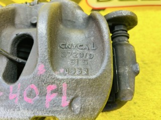 суппорт, ориг. номер LR047905, 5740, Land Rover RANGE ROVER SPORT 2009-2013