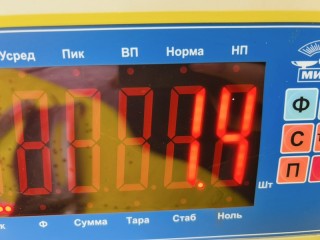 подушка безопасности для колен, ориг. номер 5724, 73900-58030, 7390058030C0, TOYOTA ALPHARD 2011-2015