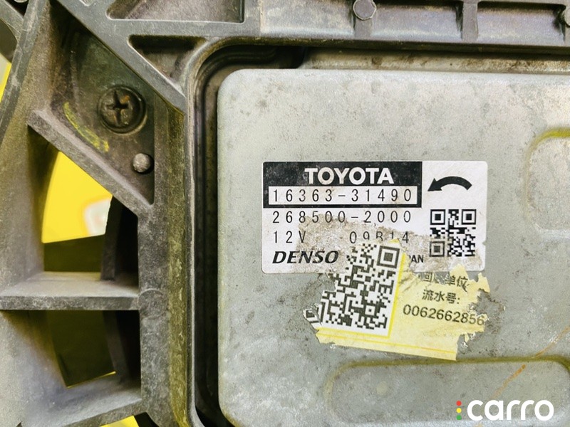 диффузор радиатора TOYOTA RAV4 2018-2026, M20AFKS, 1636025010, фото 6