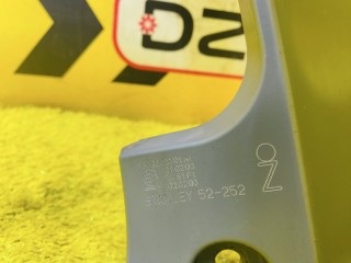 стоп-сигнал, ориг. номер 5720, 52-252, 8155052A81, 8155152A81, TOYOTA AQUA 2011-2014