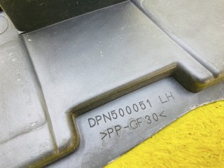 крепление бампера, ориг. номер DPL000171, DPN500051, 5733, Land Rover RANGE ROVER SPORT 2005-2009