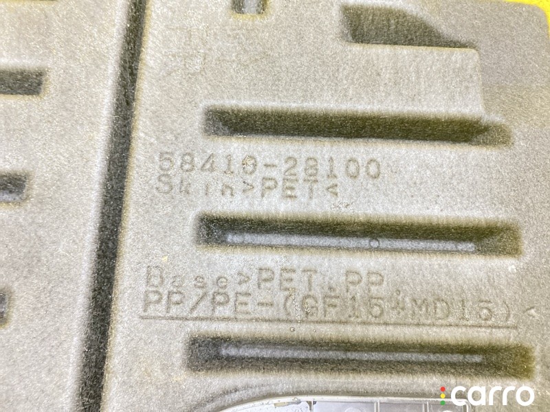 пол багажника пластик TOYOTA ESQUIRE 2014-2017, 5841028100C1, фото 6