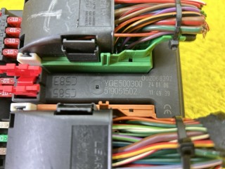 блок предохранителей, ориг. номер YQE500300, 5733, Land Rover RANGE ROVER SPORT 2005-2009