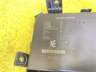блок предохранителей, ориг. номер 5744, 284B75NA0B, NISSAN SERENA 2016-2019