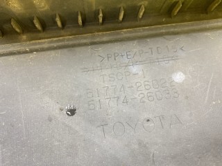 подножка, ориг. номер 5177426022, 5797, TOYOTA HIACE 2004-2010