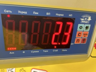 уши, ориг. номер 8791060170, 5757, TOYOTA LAND CRUISER 1989-1997