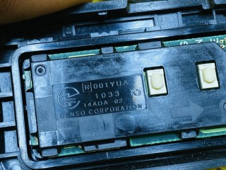 ключ зажигания, ориг. номер 8907247150, 5718, 8907012A40, TOYOTA COROLLA FIELDER 2012-2016