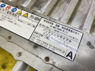 высоковольтная батарея, ориг. номер 5829, G9510-52050, G9280-52040, TOYOTA SIENTA 2015-2018