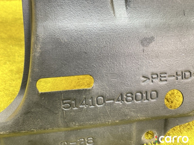 5141048010, 5607 защита двигателя TOYOTA HARRIER - фото №3