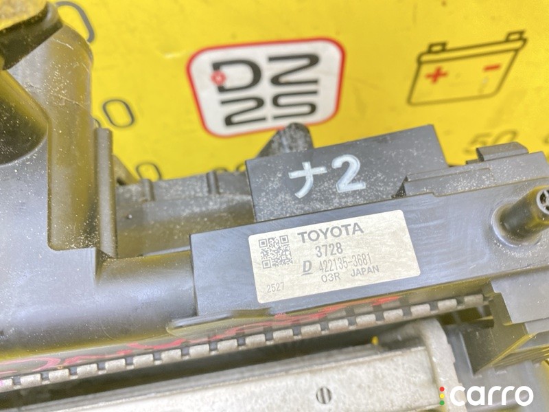 радиатор основной TOYOTA VOXY 2014-2017, 2ZR-FXE, 8846028660, фото 5