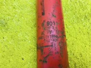 амортизатор, ориг. номер 5863, 5611022J25, 5401005J00, 5401005J10, 5621021J25, 5502006J00, NISSAN SAFARI 1993-1997