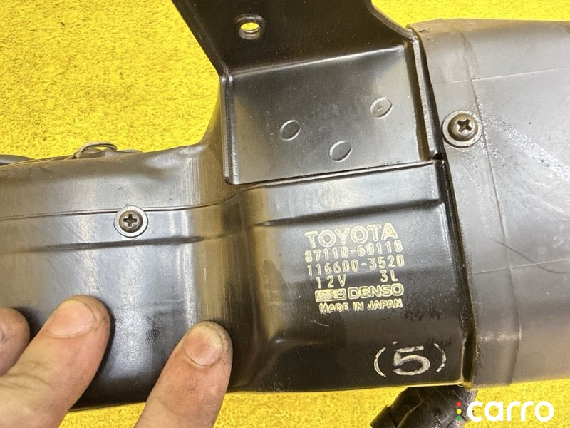Печка салона задняя TOYOTA LAND CRUISER 1989-1997, 1HD-T, 8711060110, фото 7