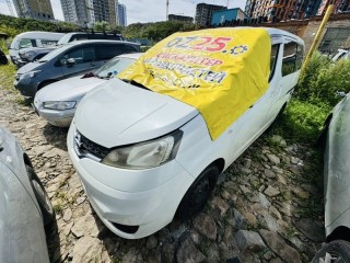 дверь боковая NISSAN NV200 2009-2026, H010AJX0MA
