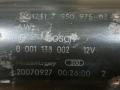 0001138002, 12417550975, 7550975 стартер BMW 1 E81/E87 [рестайлинг] 2009г. - фото №4