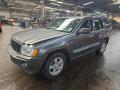 EXL двигатель Jeep Grand Cherokee 3 поколение 2005г. - фото №2