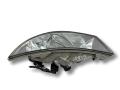 1Z0941702C, 1Z0941700C фара противотуманная правая Skoda Octavia 2 поколение [рестайлинг] 2010г. - фото №2