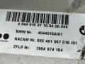 6774538, 4044015AI01, 7804974154, 7804477142 электроусилитель руля BMW Z4 E85/E86 [рестайлинг] 2006г. - фото №8