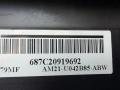 AM21-U042B85-ABW подушка безопасности водителя Ford Mondeo 4 поколение [рестайлинг] 2013г. - фото №7