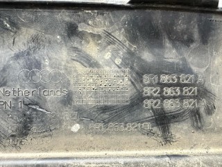 защита двигателя, ориг. номер 8R1863821A, 8R2863821A, 8R2863821, Audi Q5 8R 2008-2012
