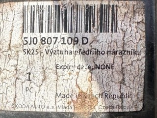 усилитель переднего бампера, ориг. номер 5J0807109D, Skoda Fabia 2 поколение [рестайлинг] 2010-2014