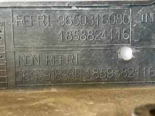 вентилятор охлаждения, ориг. номер 9650316080, 9652918980, Peugeot 308 1 поколение 2007-2011