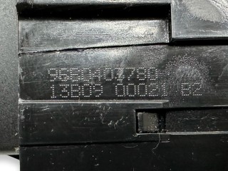 замок багажника, ориг. номер 9660403780, Peugeot 308 CC 1 поколение 2009-2011
