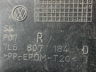 кронштейн крепления бампера правый переднего, ориг. номер 7L6807184D, Volkswagen Touareg 1 поколение [рестайлинг] 2006-2010