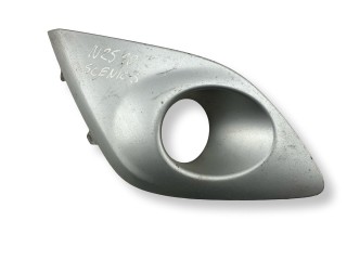 решётка бампера боковая правая, ориг. номер 261520001R, Renault Grand Scenic 3 поколение 2009-2012