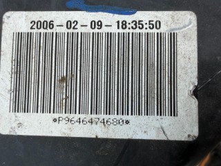диффузор вентилятора, ориг. номер 964674680, Peugeot 407 Coupe 1 поколение 2005-2008