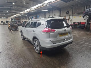 брызговик задний, ориг. номер 78812-4CE0A, 78813-4CE0A, Nissan X-Trail T32 2013-2019