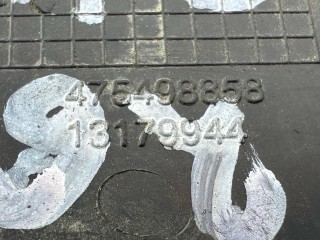 заглушка переднего бампера под крюк, ориг. номер 13179944, 475498858, Opel Corsa D 2006-2011