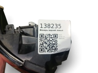 Фонарь левый, ориг. номер 9803929080, Citroen C3 2 поколение 2009-2013