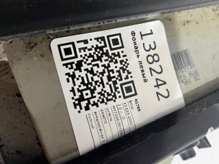 Фонарь левый, ориг. номер 63216990169, 6990169, BMW X3 E83 2003-2006