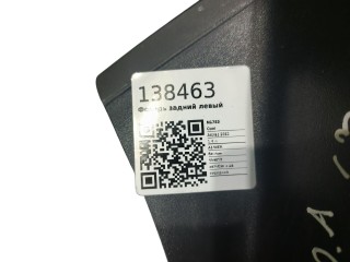 Фонарь правый, ориг. номер 13306454, Opel Astra J 2009-2012
