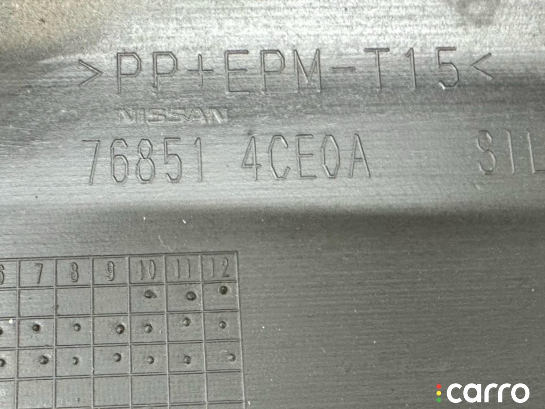 накладка на порог Nissan X-Trail T32 2013-2019, 76850-4CE0A, фото 13