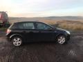 Opel Astra Family/H [рестайлинг] 2009г. 1.4 л., Z 14 XEP - фото №5