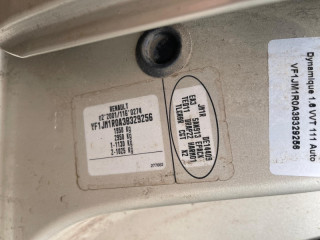 Renault Scenic 2 поколение [рестайлинг] 2007г. 1.6 л., K4M 813 - фото №11