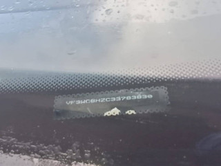 Peugeot 207 1 поколение 2007г. 1.4 л., 8HZ (DV4TD) - фото №11