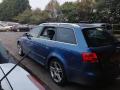 Audi A4 B7 2005г. 2.0 л., BLB - фото №6
