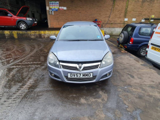 Opel Astra Family/H [рестайлинг] 2007г. 1.9 л., Z19DTH - фото №1