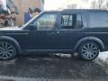 Land Rover Discovery 3 поколение 2007г. 2.7 л., 276DT - фото №4